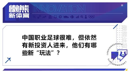 在新开通的地下铁中，青年陈保罗（张国荣 饰）对同车的莫妮卡（张曼玉 饰）一见钟情，不幸却被另外一名乘客安妮（梅艳芳 饰）乘隙玩弄。这几位年青人很快散落在茫茫人海中，职场新丁陈保罗起头为工作奔波，莫妮卡则为了厘清和上司的一段旧情而心神不宁。某日，保罗与莫妮卡再次相遇，而大族蜜斯安妮亦再度呈现，半玩弄半挑逗地缠上了保罗。莫妮卡找到新工作，遭受了好色新带领的骚扰，保罗则在安妮的黑暗帮衬下正式寻求莫妮卡，与后者的好色上司连番交手。莫妮卡斟酌接管保罗的爱意但终究畏缩，宣称将他们的恋爱交付给一场地铁中的缘分游戏。在离乱的人流中，保罗和安妮一路，往找寻消逝的莫妮卡……